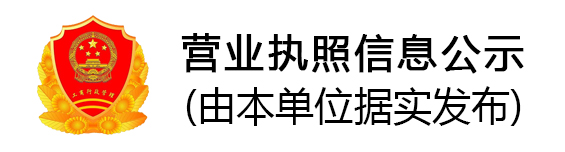 蜜桃视频APP下载安装IOS免费厂家